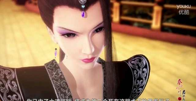 秦时明月：墨玉麒麟竟然是她，连理由都无懈可击！