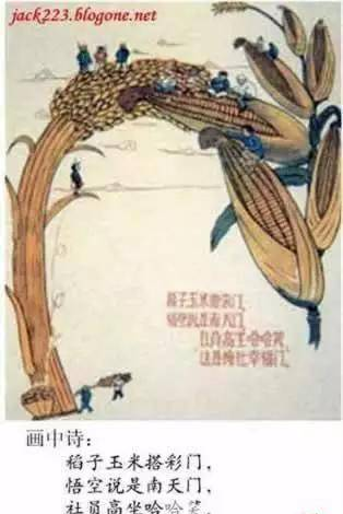 大跃进期间的经典图片，很珍贵！