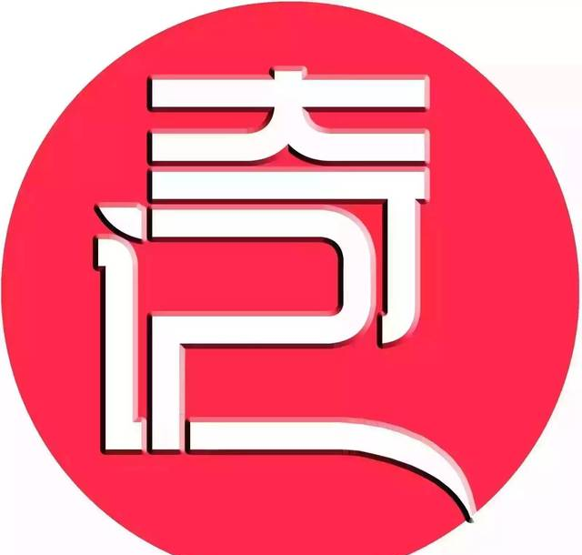 枪声带走杨春风，带不走8000米之上雪山梦
