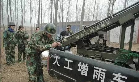 【科普知识】人工消雨和人工降雨有什么不同？