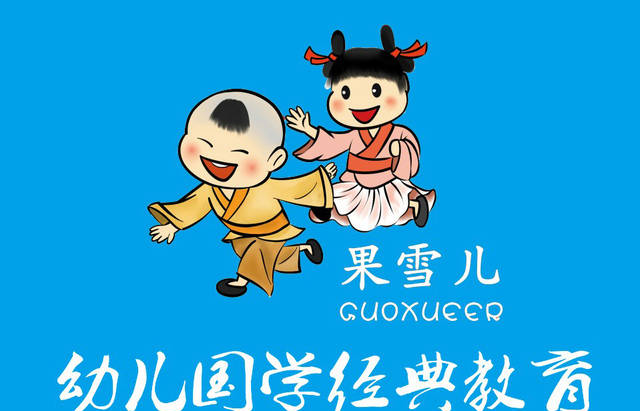 大大经典语录：自古雄才多磨难，从来纨绔少伟男