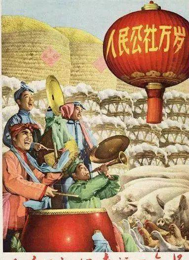 大跃进期间的经典图片，很珍贵！