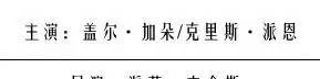 6月新番有哪些，我们整理了一个大合集，感觉看不过来了呢