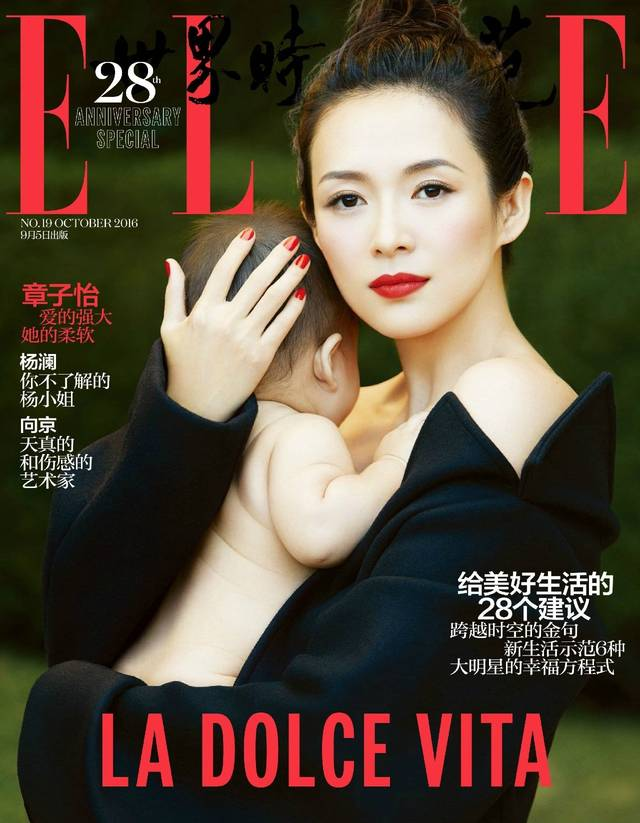 专访丨冯海：所有明星艺人为他着盛装