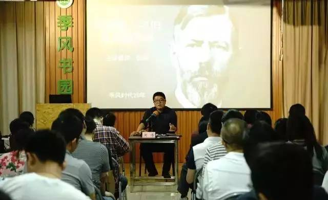 洪涛 | 马克斯·韦伯与人类未来