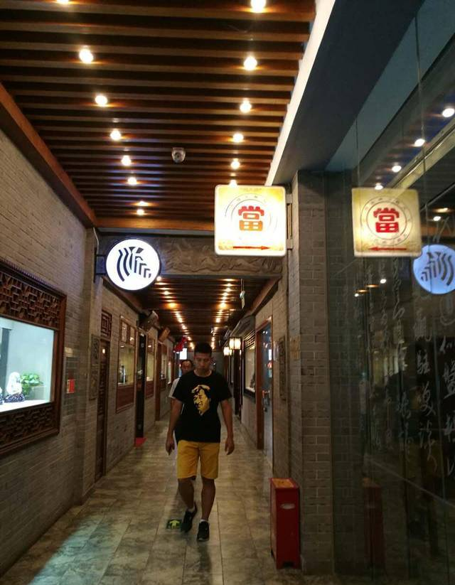 走进2008年北京奥运十大特色商圈之一的天雅古玩城
