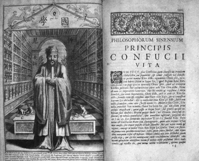 为什么孔子的英文名叫 Confucius