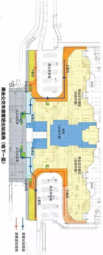 兰州西客站最新宣传片——西北第一交通枢纽（含视频）
