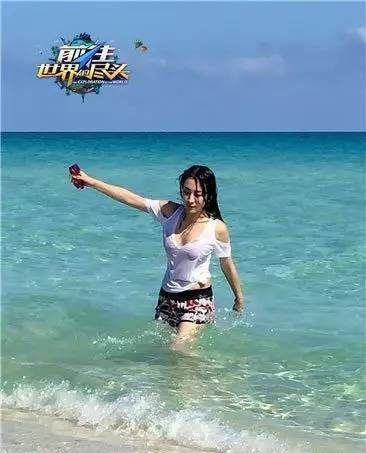 马苏自曝38D胸吓呆人！五大绯闻男友最爱谁？