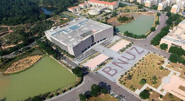 北京师范大学珠海分校欢迎你！