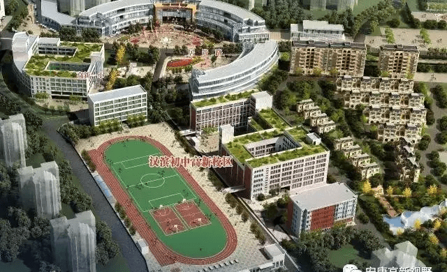 喜讯！汉滨初中高新校区9月1日正式开学