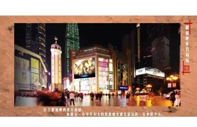 【重庆设计脊梁】兰京：走在时代前沿的领跑者