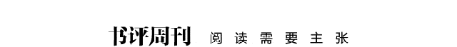 简·奥斯汀的“黑历史”，你都知道吗？