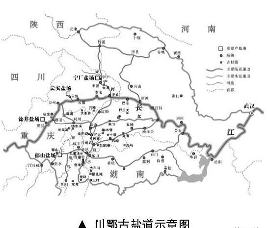 “江流石不转”——侃侃宜昌古道
