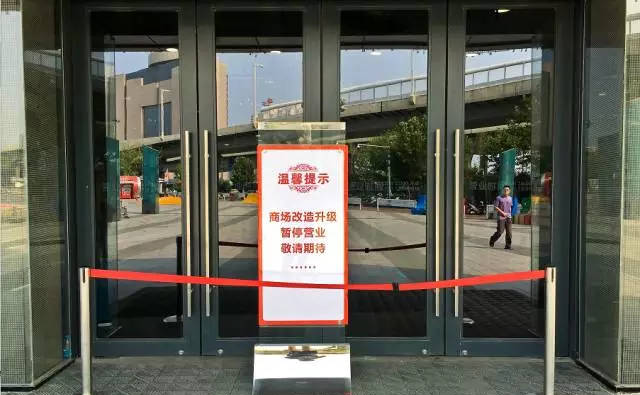 网友有话说：瀚海北金风波，闹僵了两败俱伤
