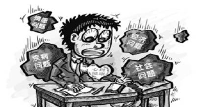 热点调查——大学生心理健康不容忽视