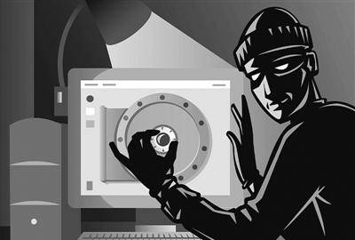 黑客协会：黑客是怎样盗取qq号密码？