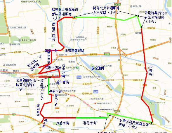 通州区公布禁限行新规定！7月13日起执行