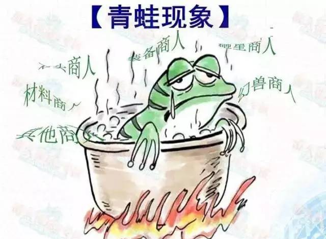 什么是蝴蝶效应、青蛙现象........终于知道是什么意思了