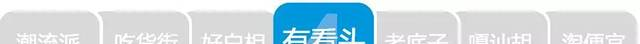 上海周边6大景区个个惊艳，媲美九寨沟！