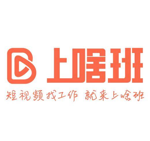 2017年招聘网站排行榜，招聘网站排名