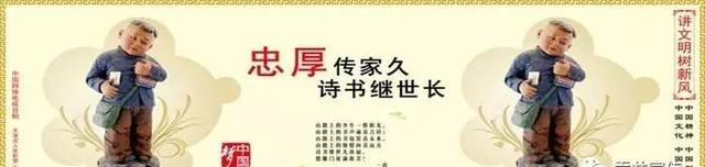 环境保护的措施有哪些？