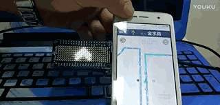 共享单车导航神器：iBikeTo让骑行“零停顿”