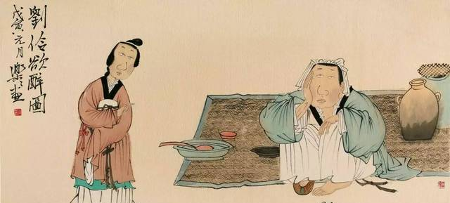 【历史常识】豪放不羁的魏晋名士