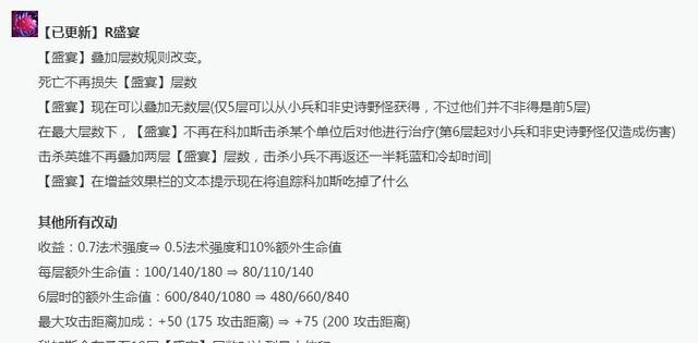 大虫子太硬打不动？教你如何吊打大虫子