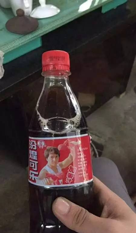 还记得那些年的“汾煌可乐”吗？潮汕兄私藏14年不舍喝！