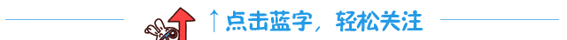 “眼前有景道不得，崔颢题诗在上头”，这是一道怎样的风景呢？