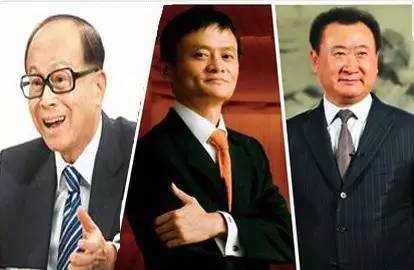 马云、李嘉诚、王健林……这些成功人士的故事为什么不能信？