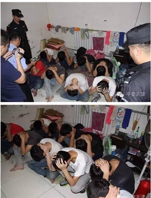 天津静海传销往事：“这辈子不会再去那个地方了”