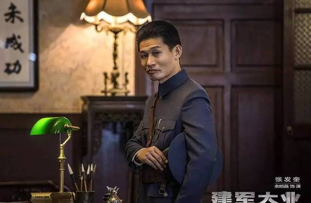 “南昌起义”究竟是什么时间打响的？
