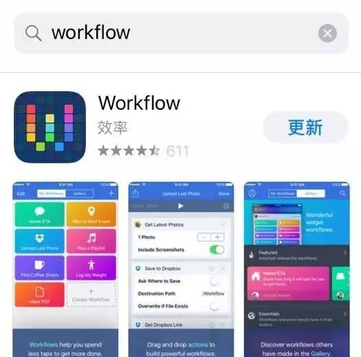 教你在iPhone上随意下载任何电影资源！