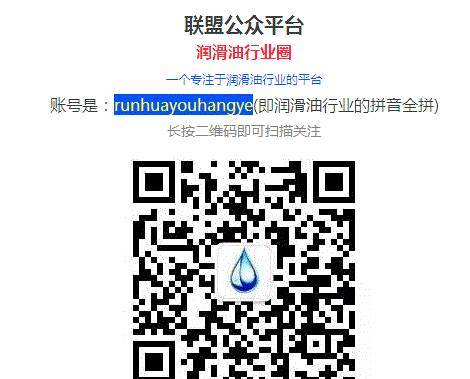 柴油比重那些，您知道多少呢？