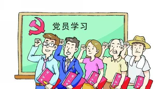 中央党校副校长王东京再出好文，深刻论述“用学术讲政治”
