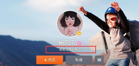 好久不见的杨乐乐发了条微博，网友说她逆生长