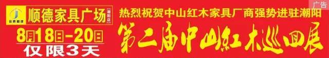 还记得那些年的“汾煌可乐”吗？潮汕兄私藏14年不舍喝！