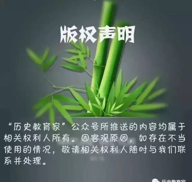 中国历史重大事件分类年表（一）