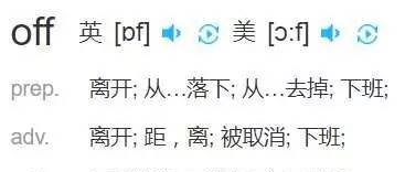 学会tradeoff，才能更好地活在这个世界
