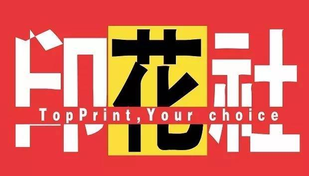 什么叫幅宽、门幅、布封、宽幅？这下终于清楚了！