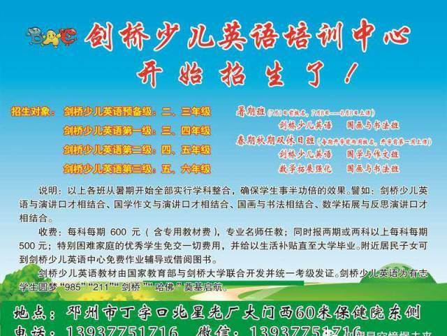 【央视沉痛报道】南方都市报首席记者过国亮不幸罹患肝癌逝世。妻子汪雯的一首《可是你没有》尽是无声的爱意与深切的怀念，催人泪下。