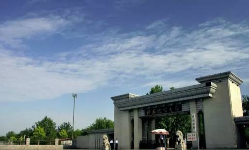 这下，河北经贸要在全国出名了！