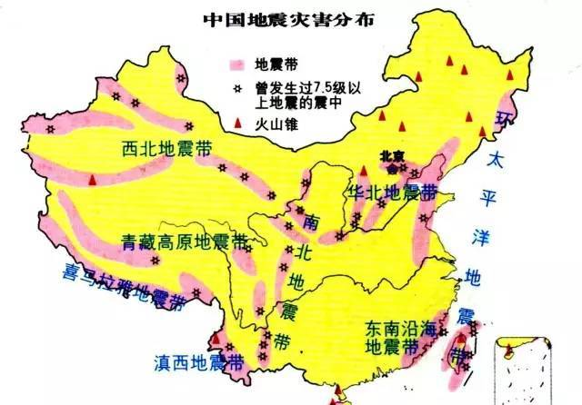 泸州到底在不在地震带？泸州人遇见地震到底该怎么办？
