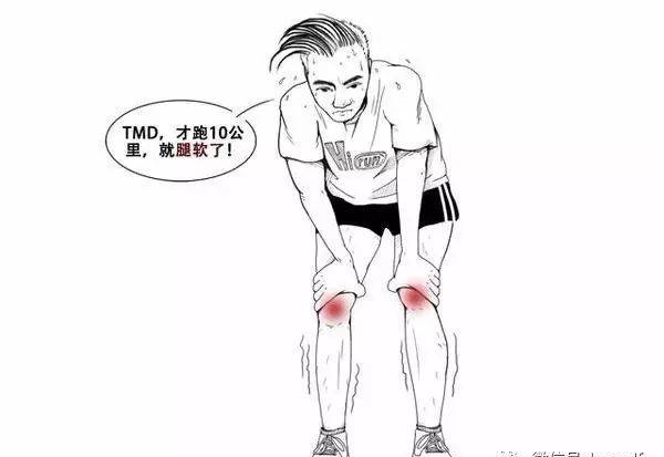 专家揭秘：“腿软”究竟是怎么一回事？是不是一种病？