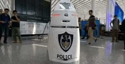 机器人当上警察, 但是你同意他们配枪吗?