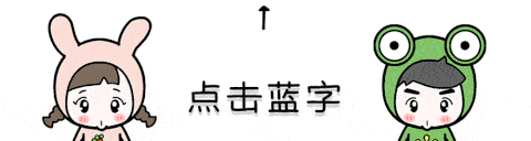 GIF：声波炮，终于成功了一次