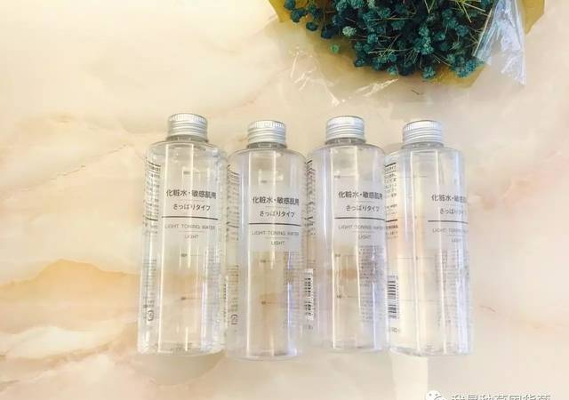 测评：无印良品60块钱一瓶的化妆水到底有多好用？