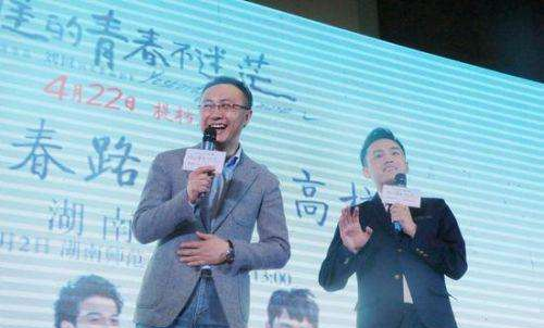 光线传媒总裁王长田与光线影业副总裁刘同因发行新书“互怼”？